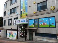 Hotel Ib