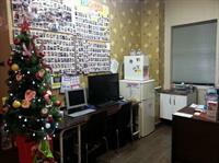 Hotel Ib