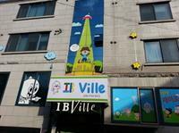 Ib Hotel Seoul